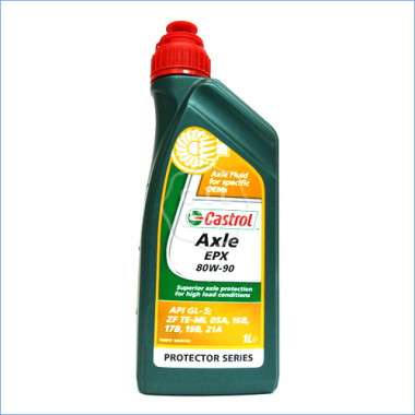 Castrol EPX 80W90 1л